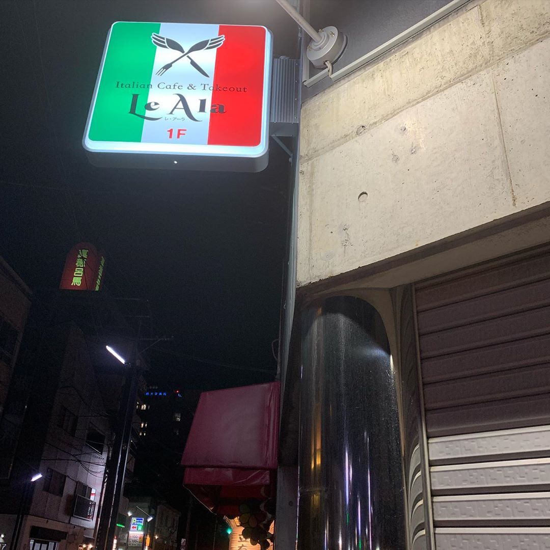 袖看板のデザイン例2